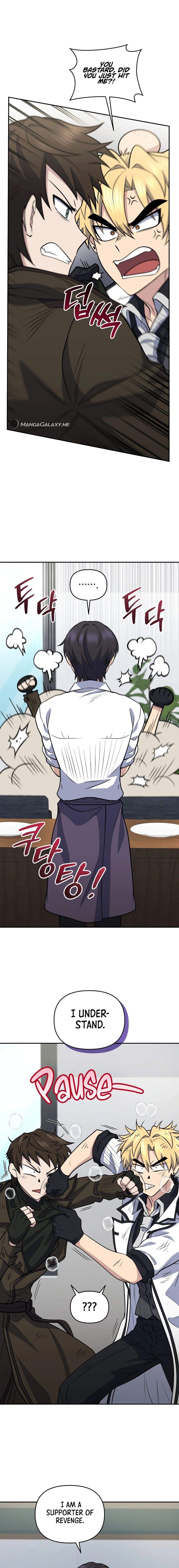 Bizarre restaurant Chapter 41 14